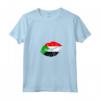 Donna Bandiera del Sudan - Maglietta con Bacio Baciare Bocca - Regalo per Sudans - Acquista Online