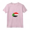 Donna Bandiera del Sudan - Maglietta con Bacio Baciare Bocca - Regalo per Sudans - Acquista Online