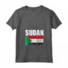 Emblema Mappa Bandiera del Sudan Maglietta con Collo a V - Ideale per Mostrare l'Orgoglio per la tua Origine Sudanes - Leggera e Resistente