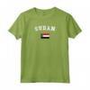 Souvenir per le Vacanze - Orgoglio della Bandiera del Sudan Maglietta - Ideale per amanti del Sudan e Regalo Patriottico
