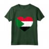 Sudan Amore Maglietta - Orgoglioso di essere Sudanese - T-shirt unica per gli amanti della cultura sudanese