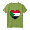 Sudan Amore Maglietta - Orgoglioso di essere Sudanese - T-shirt unica per gli amanti della cultura sudanese