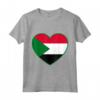 Sudan Amore Maglietta - Orgoglioso di essere Sudanese - T-shirt unica per gli amanti della cultura sudanese