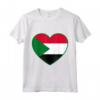 Sudan Amore Maglietta - Orgoglioso di essere Sudanese - T-shirt unica per gli amanti della cultura sudanese