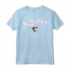 Kosti Sudan Maglietta - Unique Design for Men, Women, and Kids from Kosti Sudan - Buy Online Now