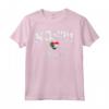 Kosti Sudan Maglietta - Unique Design for Men, Women, and Kids from Kosti Sudan - Buy Online Now
