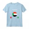 Maglia Sudan Is Calling and I Must Go - Sudan Flag Maglietta - Ideale come Souvenir o per Mostrare il Patriottismo