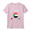 Maglia Sudan Is Calling and I Must Go - Sudan Flag Maglietta - Ideale come Souvenir o per Mostrare il Patriottismo