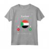 Maglia Sudan Is Calling and I Must Go - Sudan Flag Maglietta - Ideale come Souvenir o per Mostrare il Patriottismo
