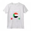 Maglia Sudan Is Calling and I Must Go - Sudan Flag Maglietta - Ideale come Souvenir o per Mostrare il Patriottismo