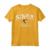 Singa Sudan Maglietta - Unique Design for Men, Women, and Kids from Singa Sudan - Traditional Cultural Shirt