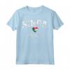 Singa Sudan Maglietta - Unique Design for Men, Women, and Kids from Singa Sudan - Traditional Cultural Shirt