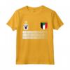 Sudan - Maglia da calcio Sudanese 2021 - Maglietta Orgoglio Nazionale - Ideale come Regalo di Natale