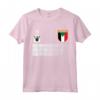 Sudan - Maglia da calcio Sudanese 2021 - Maglietta Orgoglio Nazionale - Ideale come Regalo di Natale