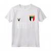 Sudan - Maglia da calcio Sudanese 2021 - Maglietta Orgoglio Nazionale - Ideale come Regalo di Natale