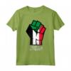 Bandiera del Sudan - Maglietta patriottica del Sudan con il Pugno - Ideale per Tifosi del Calcio - Acquista Online