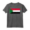 Bandiera Sudan Maglietta - Leggera e Classica - Orgoglio Sudanese da Indossare