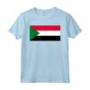 Bandiera Sudan Maglietta - Leggera e Classica - Orgoglio Sudanese da Indossare