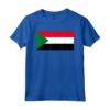 Bandiera Sudan Maglietta - Leggera e Classica - Orgoglio Sudanese da Indossare