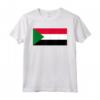Bandiera Sudan Maglietta - Leggera e Classica - Orgoglio Sudanese da Indossare