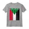 Bandiera del Sudan Maglietta - Mostra il tuo Amore e Orgoglio per il Sudan - Design Elegante per Uomini, Donne e Bambini