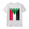 Bandiera del Sudan Maglietta - Mostra il tuo Amore e Orgoglio per il Sudan - Design Elegante per Uomini, Donne e Bambini