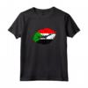 Bandiera del Sudan Bacio Baciare Bocca Maglietta - Regalo unico per Sudans - Ideale per Compleanno o Anniversario