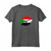 Bandiera del Sudan Bacio Baciare Bocca Maglietta - Regalo unico per Sudans - Ideale per Compleanno o Anniversario