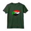 Bandiera del Sudan Bacio Baciare Bocca Maglietta - Regalo unico per Sudans - Ideale per Compleanno o Anniversario