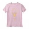 Sudanese Pride - Passport Style Sudan Flag T-shirt for Men, Women, and Kids - Show Your Heritage!
