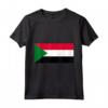 Bandiera del HapTiger - Maglietta Repubblica Sudanese per gli Orgogliosi Cittadini - Ideale per Mostrare l'Appartenenza
