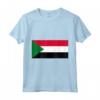 Bandiera del HapTiger - Maglietta Repubblica Sudanese per gli Orgogliosi Cittadini - Ideale per Mostrare l'Appartenenza