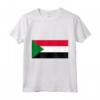 Bandiera del HapTiger - Maglietta Repubblica Sudanese per gli Orgogliosi Cittadini - Ideale per Mostrare l'Appartenenza