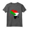 Sudan Bandiera Africa Continente Silhouette - Maglietta Regalo per Sudans - Mostra le tue Radici del Sudan