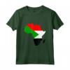 Sudan Bandiera Africa Continente Silhouette - Maglietta Regalo per Sudans - Mostra le tue Radici del Sudan