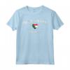 Port Sudan Sudan Maglietta - Unique Design for Men, Women, and Kids - Proudly from Port Sudan Sudan