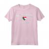 Port Sudan Sudan Maglietta - Unique Design for Men, Women, and Kids - Proudly from Port Sudan Sudan