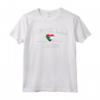 Port Sudan Sudan Maglietta - Unique Design for Men, Women, and Kids - Proudly from Port Sudan Sudan
