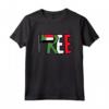 Libero Sudan Maglietta - Supporta la Causa con Stile - Leggera e Resistente