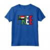 Libero Sudan Maglietta - Supporta la Causa con Stile - Leggera e Resistente