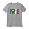 Libero Sudan Maglietta - Supporta la Causa con Stile - Leggera e Resistente