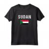 Sudan Bandiera Sudanese Maglietta - Leggera e Taglio Classico - Ideale per Mostrare l'Orgoglio Sudanese
