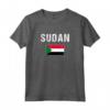 Sudan Bandiera Sudanese Maglietta - Leggera e Taglio Classico - Ideale per Mostrare l'Orgoglio Sudanese