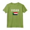 Sudan Bandiera Sudanese Maglietta - Leggera e Taglio Classico - Ideale per Mostrare l'Orgoglio Sudanese