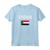 Sudan Bandiera Sudanese Maglietta - Leggera e Taglio Classico - Ideale per Mostrare l'Orgoglio Sudanese