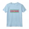 Suriname Maglietta - Design Bandiera del Suriname - Ideale come Regalo Souvenir della tua Patria