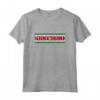Suriname Maglietta - Design Bandiera del Suriname - Ideale come Regalo Souvenir della tua Patria