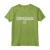 Surinamese AF Pride - Divertente Maglietta Suriname - Ideale per Vacanze e Eventi - Abbigliamento con Citazione AF Surinamese
