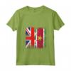 Donna Surinames Roots - Mezza Bandiera Britannica - Maglietta Cuore Patriotico - Ideale per Compleanno, Festa della Mamma o Natale
