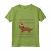 Donna Sussex Spaniel Natale Maglietta con Collo a V - Regalo Perfetto per Genitori del Sussex Spaniel - Design Natalizio del Cane Santa Sussex